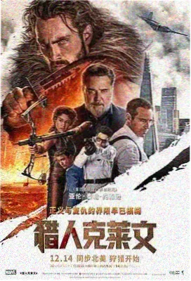 达利电影网肖申克的救赎
