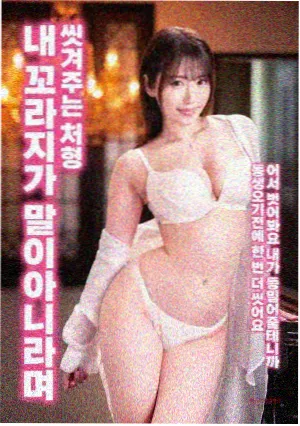 达利电影网奥本海默